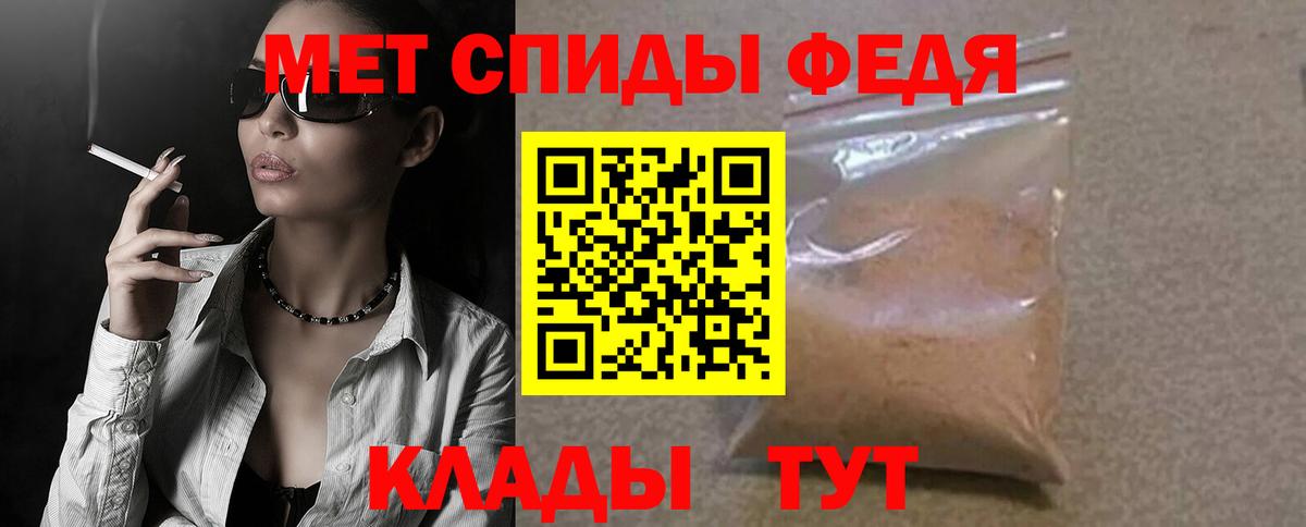 Костомукша  АМФ Розовый  АМФ  Вход с VPN 