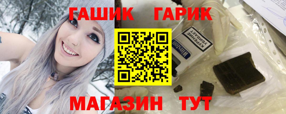 КЕТАМИН Костомукша