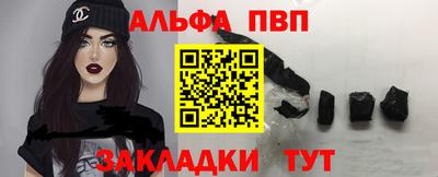 мдма Кингисепп