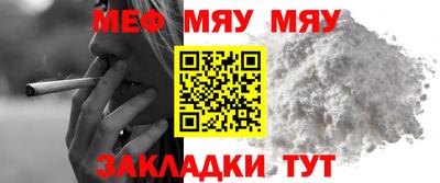 прущие грибы Кинель