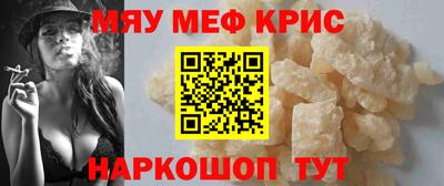прущие грибы Кинель