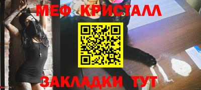 a pvp Кимры