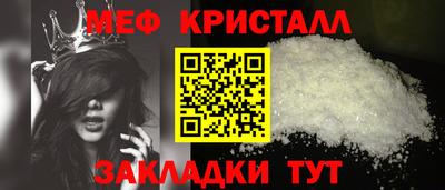 прущие грибы Кинель
