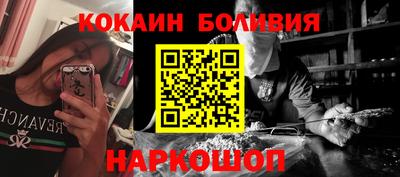 прущие грибы Кинель