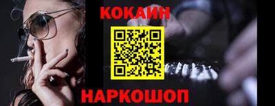 a pvp Кимры