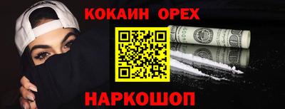 a pvp Кимры