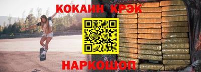 прущие грибы Кинель