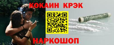 a pvp Кимры