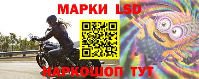 прущие грибы Кинель