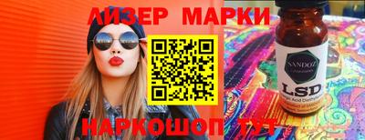 мдма Кингисепп