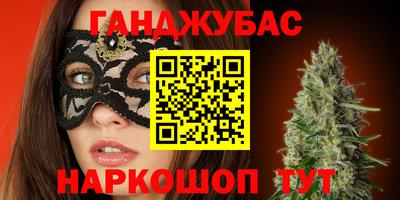 мдма Кингисепп