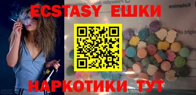 мдма Кингисепп
