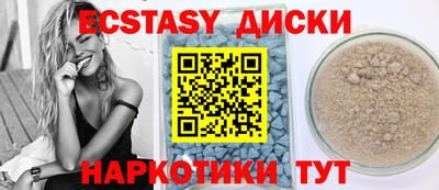 a pvp Кимры