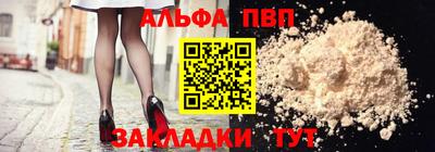 a pvp Кимры