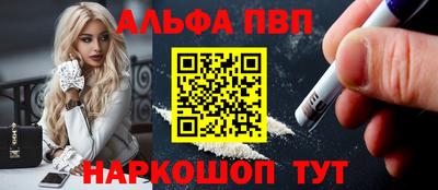 мдма Кингисепп
