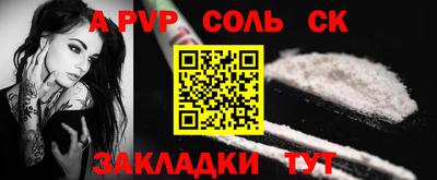 мдма Кингисепп