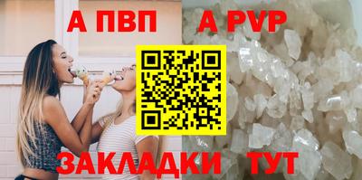 мдма Кингисепп