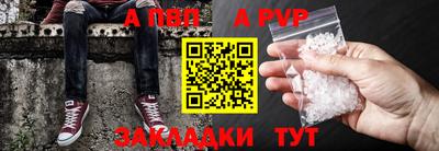 прущие грибы Кинель
