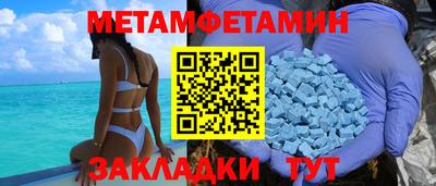 a pvp Кимры