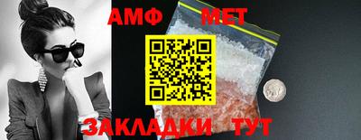 a pvp Кимры