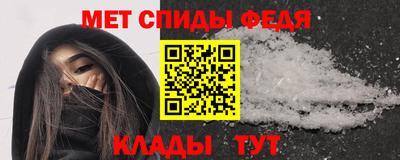 a pvp Кимры