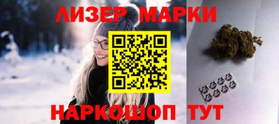 мдма Кингисепп