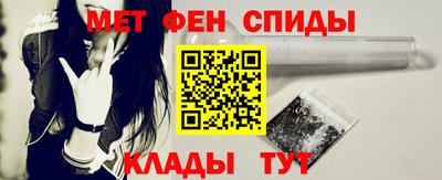 прущие грибы Кинель