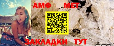 мдма Кингисепп