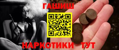 мдма Кингисепп