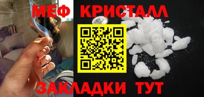 прущие грибы Кинель