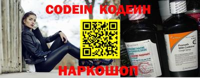 a pvp Кимры